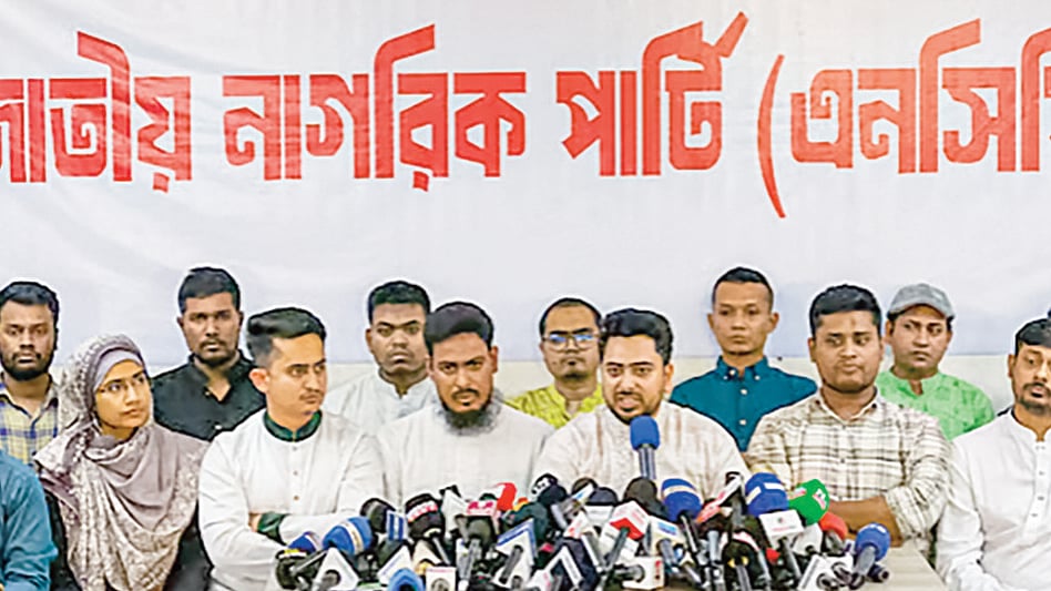 ফাইল ছবি: প্রথম আলো 