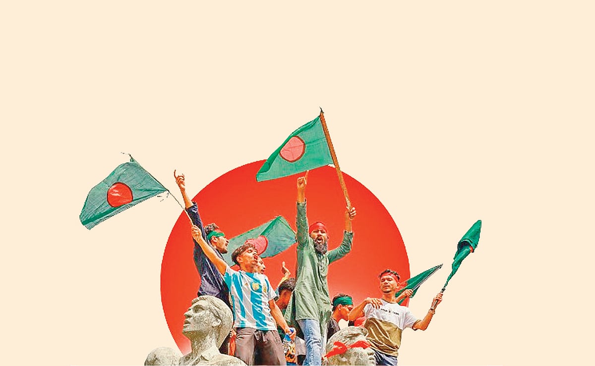 স্বৈরাচার ও বৈষম্যের বিরুদ্ধে অভূতপূর্ব এক জাগরণ by মাহরুফ চৌধুরী