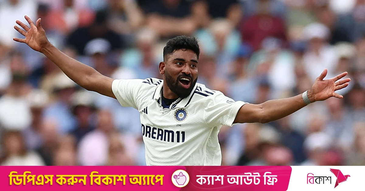সিরাজের পারফরম্যান্স দেখে ‘ওয়ার্কলোড তত্ত্ব’কে প্রশ্নবিদ্ধ করলেন গাভাস্কার