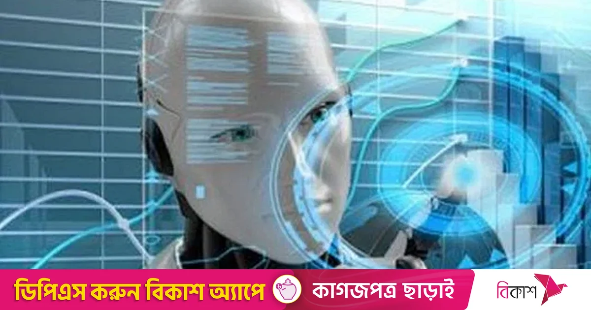 এআই টুল ব্যবহার করে বিভিন্ন সফটওয়্যারের নিরাপত্তা ত্রুটি শনাক্ত করল গুগল