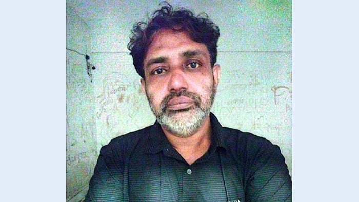 ছবি: সংগৃহীত