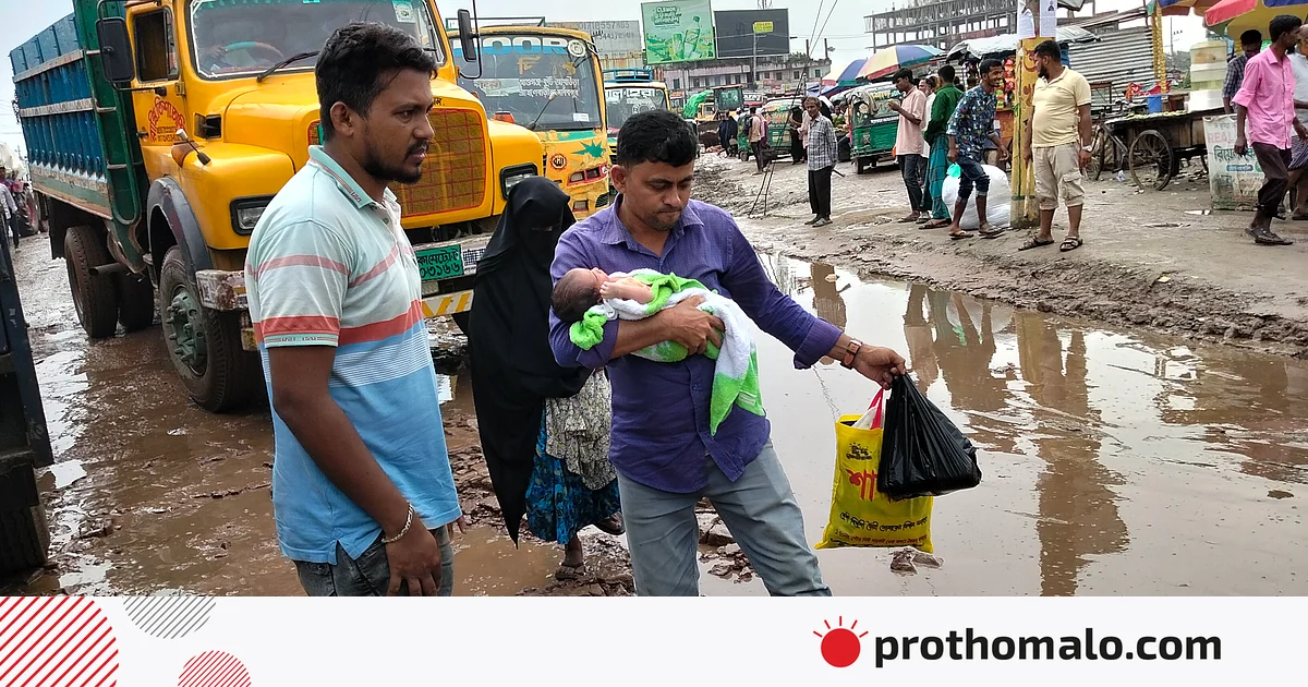 সরাইলে ঢাকা-সিলেট মহাসড়কে গর্তে আটকে যাচ্ছে গাড়ি, দীর্ঘ যানজটে ভোগান্তি