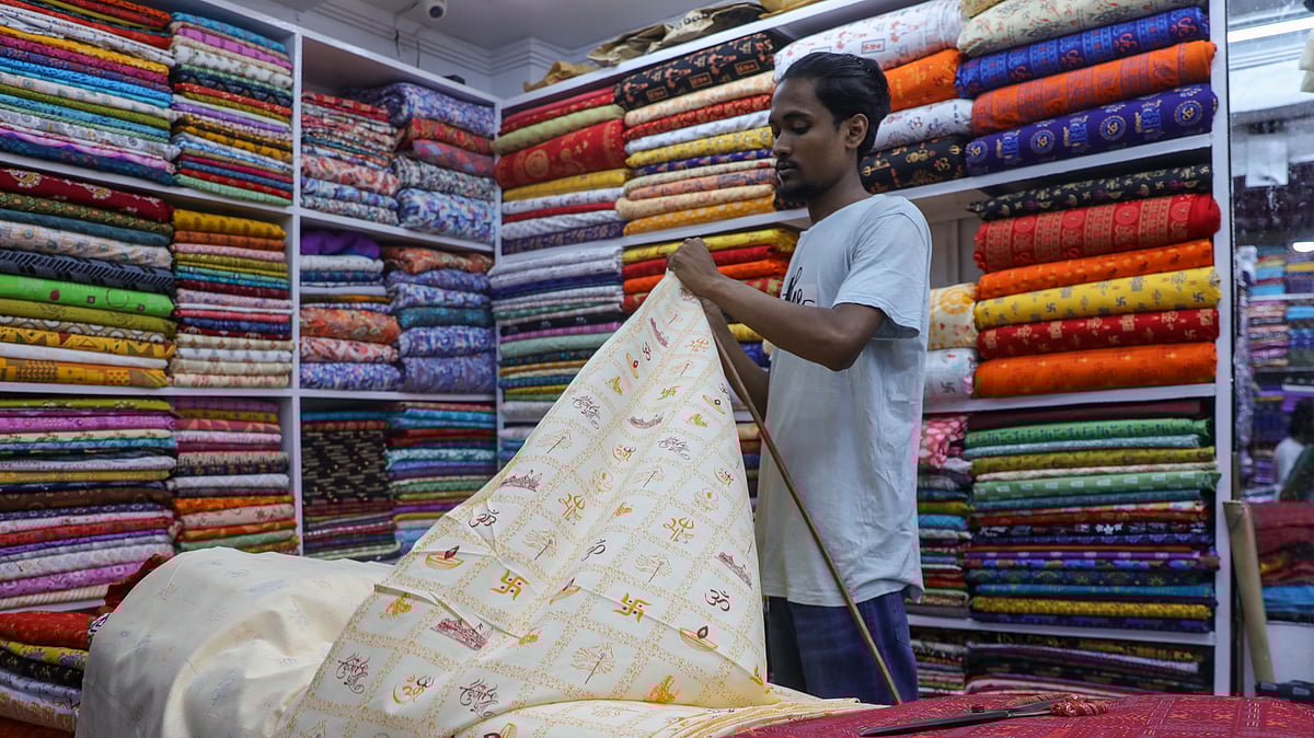 ছবি: সাবিনা ইয়াসমিন