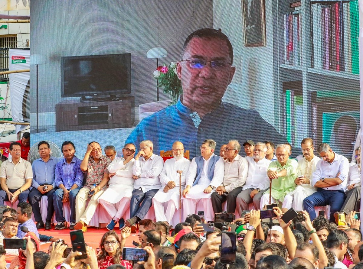 জুলাই গণ-অভ্যুত্থানের প্রথম বর্ষপূর্তিতে রাজধানী ঢাকায় ‘বিজয় র‍্যালি’ করে বিএনপি। র‍্যালি–পূর্ব সমাবেশে লন্ডন থেকে অনলাইনে যুক্ত হয়ে বক্তব্য দেন তারেক রহমান