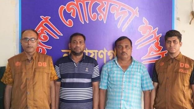 ছবি: প্রথম আলো