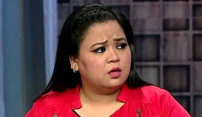 ভারতী সিং। শিল্পীর ফেসবুক থেকে