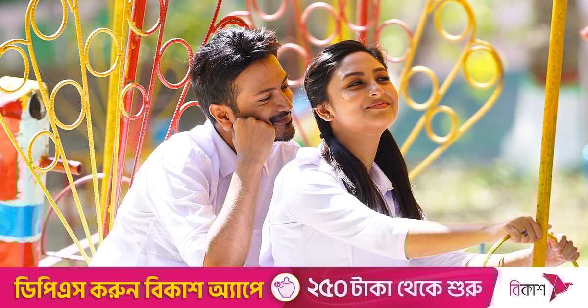 কলেজের চঞ্চল শিক্ষার্থী ইয়াশ ও শান্ত নীহা