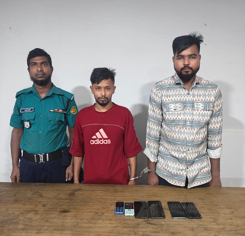 ছবি: পুলিশের সৌজন্যে