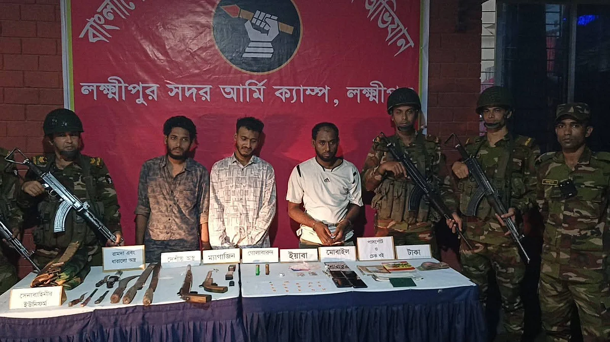 যৌথবাহিনীর অভিযানে গ্রেপ্তার তিন যুবকছবি: লক্ষ্মীপুর সদর আর্মি ক্যাম্পের সৌজন্যে