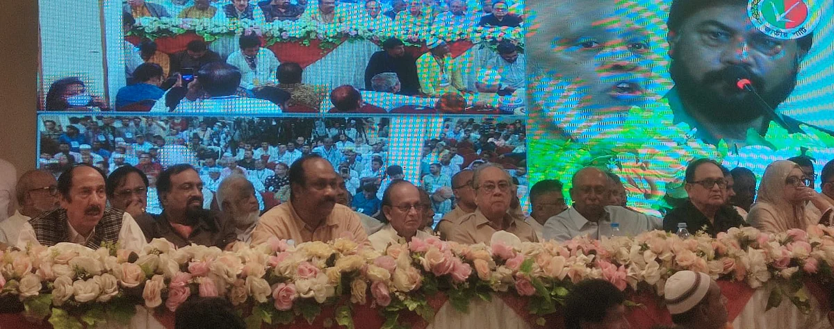 জাতীয় পার্টিতে জি এম কাদেরের বিরোধী অংশের সম্মেলনছবি: প্রথম আলো