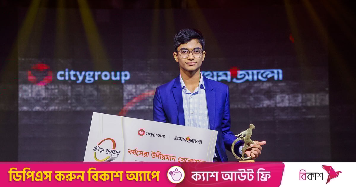 বিশ্ব চ্যাম্পিয়ন হতে চান মনন