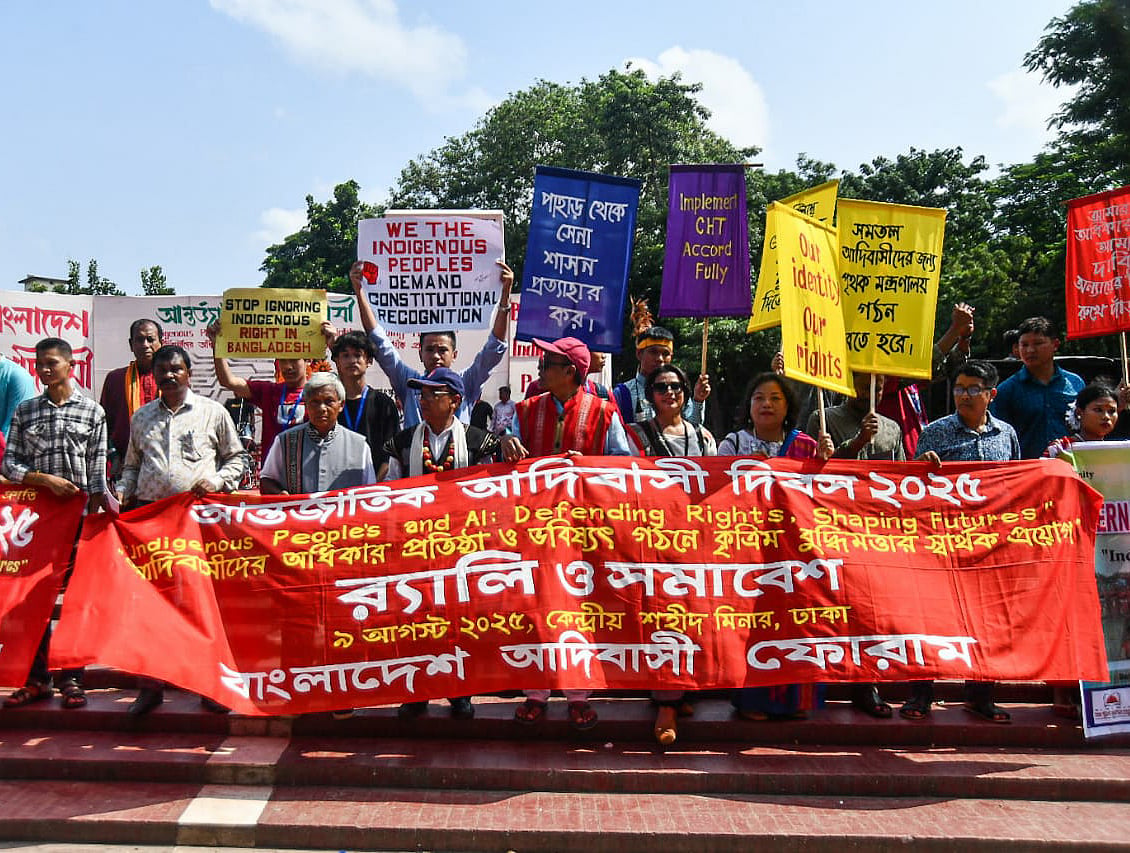 ছবি: মীর হোসেন 