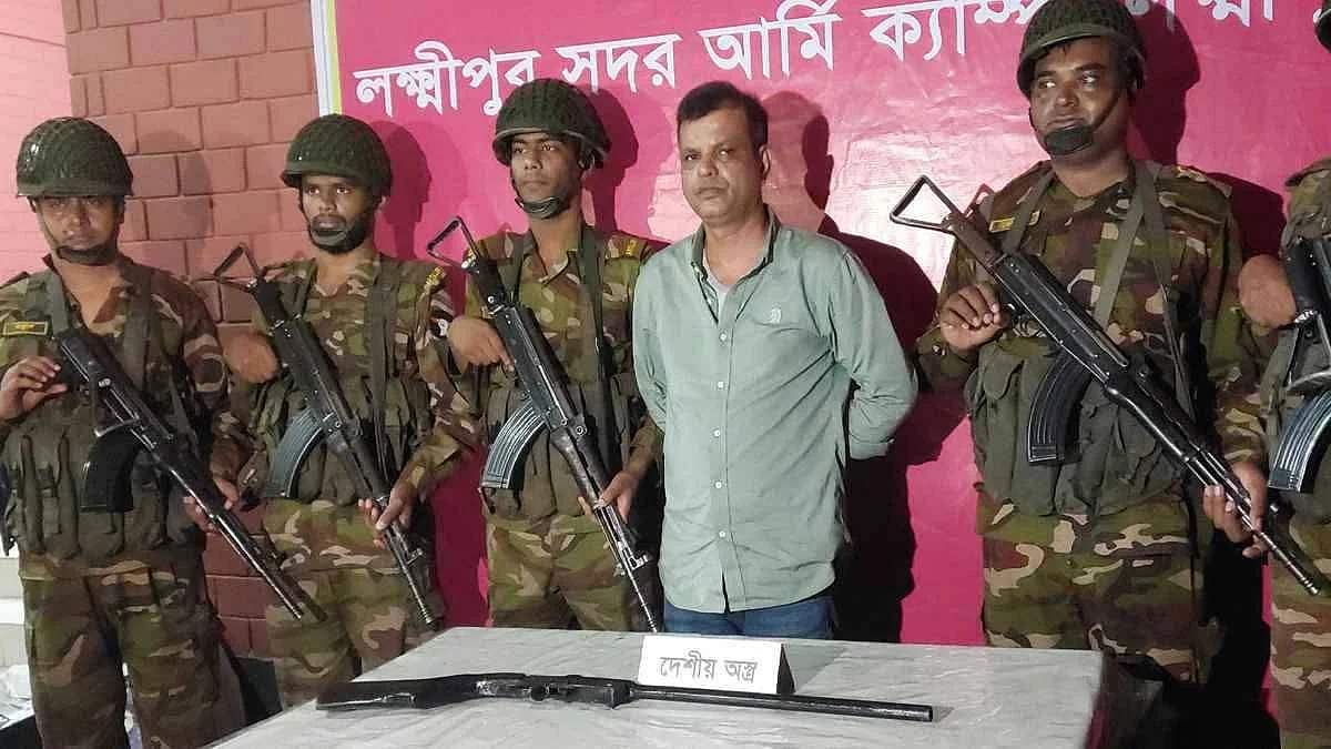 এ কে এম ফরিদ উদ্দিনছবি: লক্ষ্মীপুর সদর আর্মি ক্যাম্পের সৌজন্যে