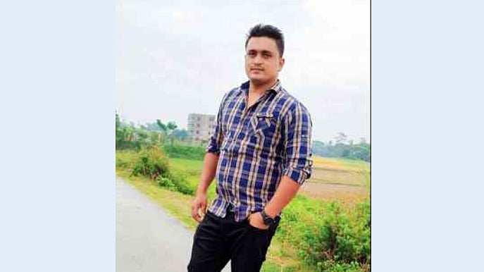 ছবি: সংগৃহীত