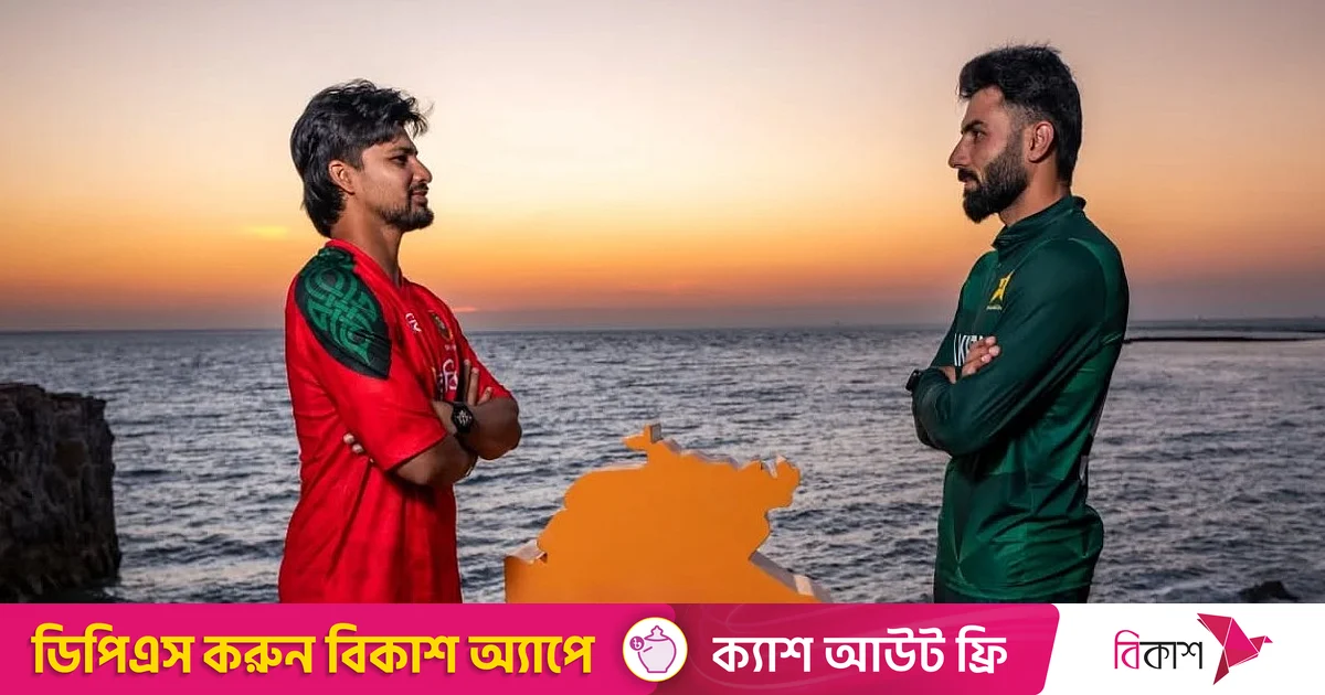 আজ টিভিতে যা দেখবেন (১৪ আগস্ট ২০২৫) আজ টিভিতে যা দেখবেন (১৪ আগস্ট ২০২৫)