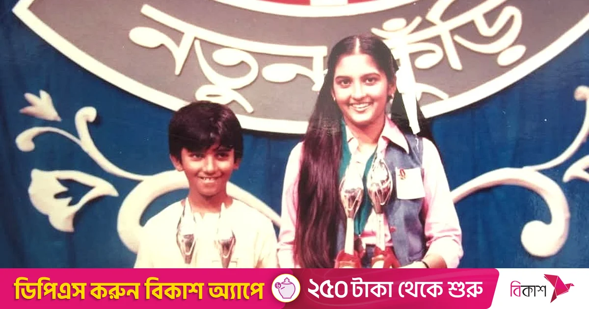 বিটিভিতে আবার শোনা যাবে, ‘আমরা নতুন, আমরা কুঁড়ি…’ বিটিভিতে আবার শোনা যাবে, ‘আমরা নতুন, আমরা কুঁড়ি…’