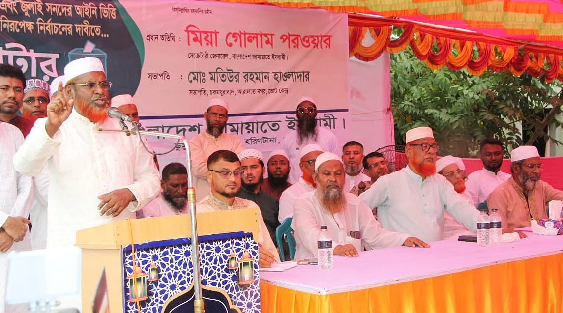 ভোটার সমাবেশে জামায়াতে ইসলামীর সেক্রেটারি জেনারেল মিয়া গোলাম পরওয়ার। আজ বুধবার খুলনার ডুমুরিয়া উপজেলার আরাফাত আবাসিক এলাকায়ছবি: প্রথম আলো