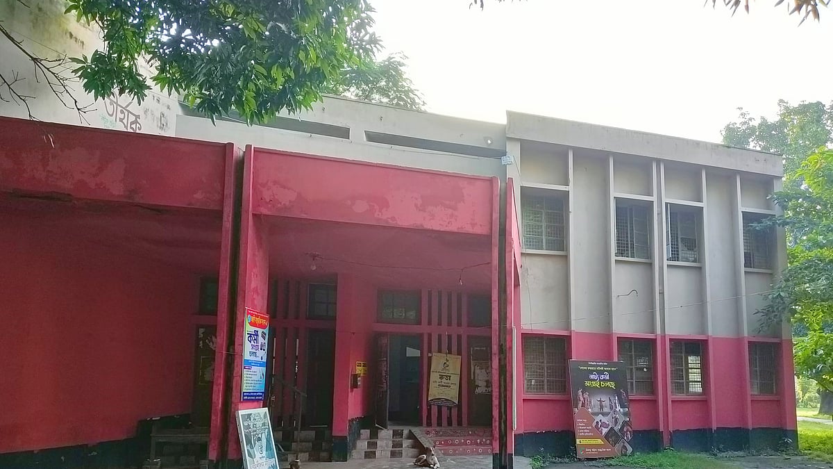 ছবি: প্রথম আলো 