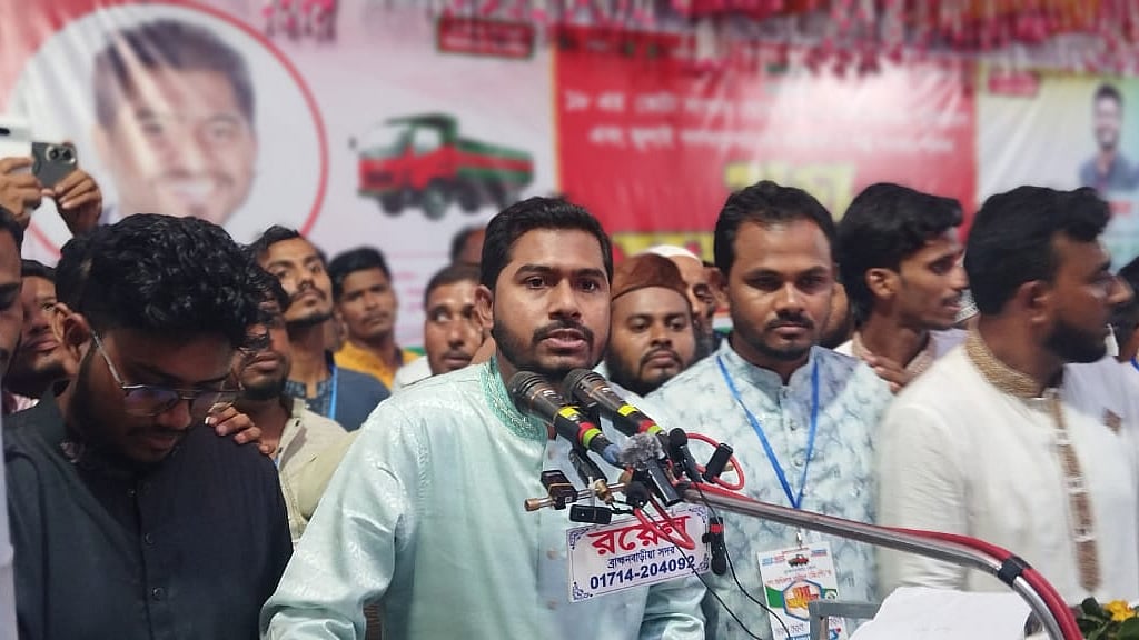 ছবি: প্রথম আলো