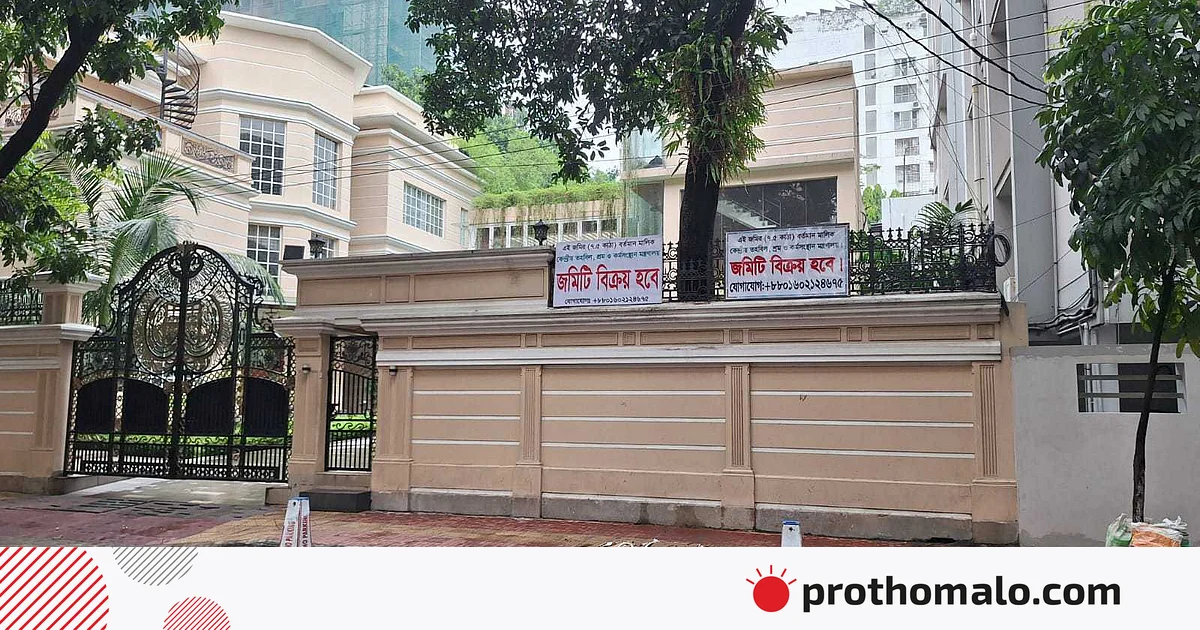 ঋণ ৭০০ কোটি টাকা, ফেরত সামান্যই ঋণ ৭০০ কোটি টাকা, ফেরত সামান্যই