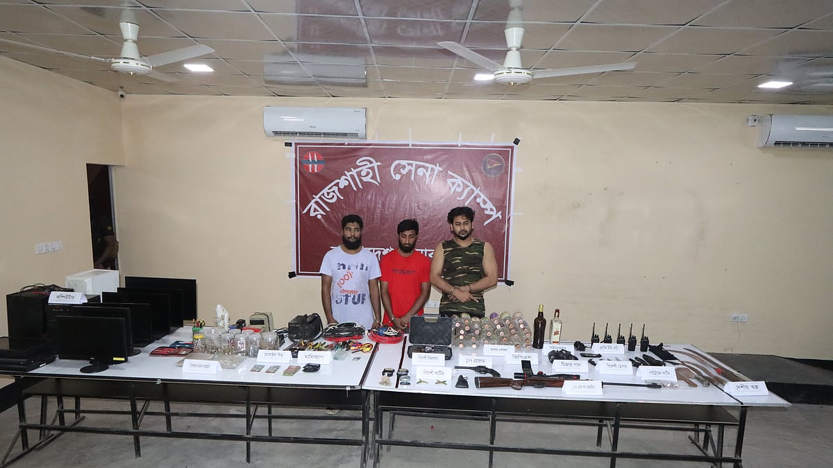 ছবি: প্রথম আলো