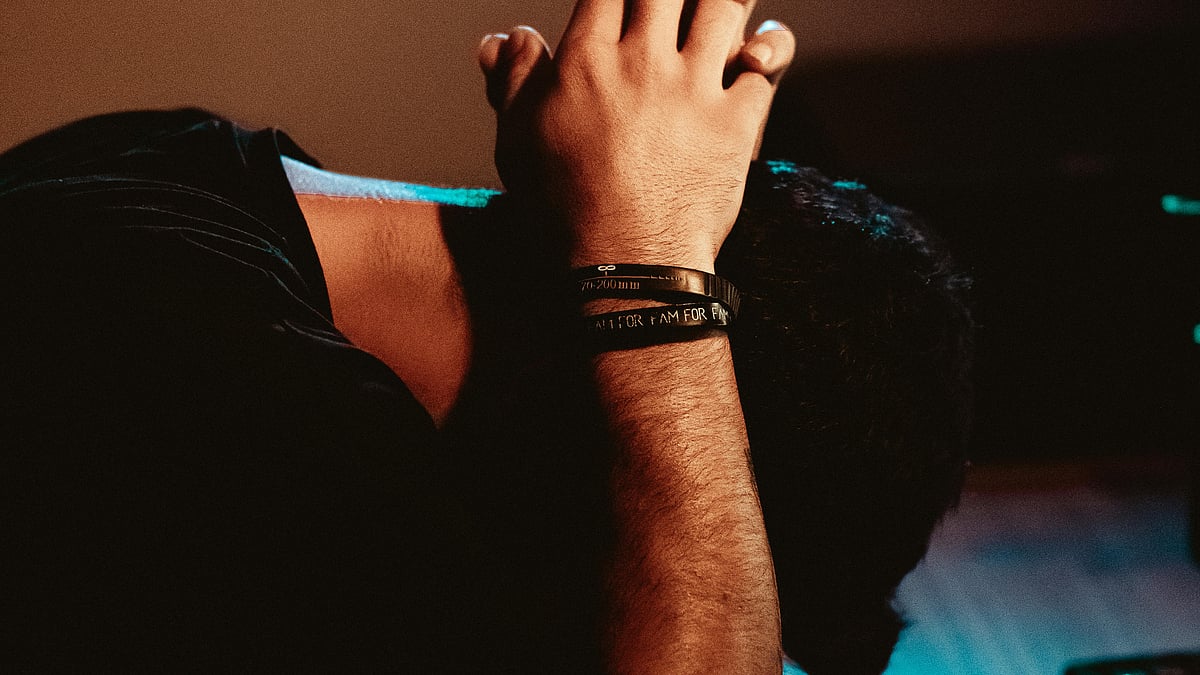 ছবি: পেক্সেলস