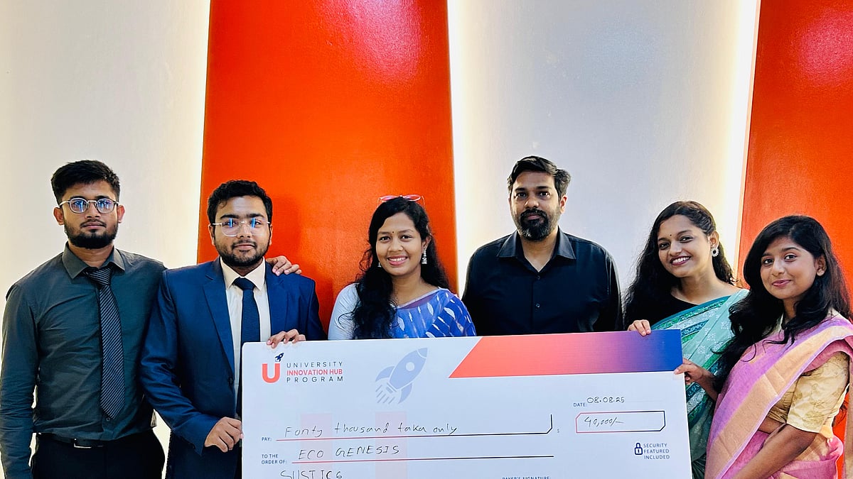 ছবি: শিক্ষার্থীদের সৌজন্যে