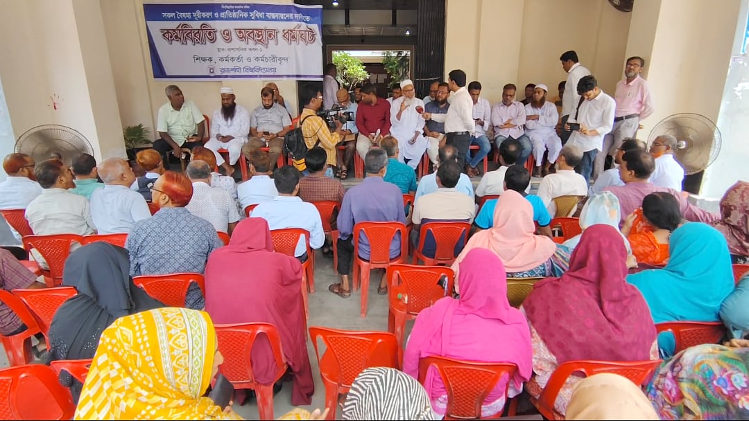 ছবি: প্রথম আলো