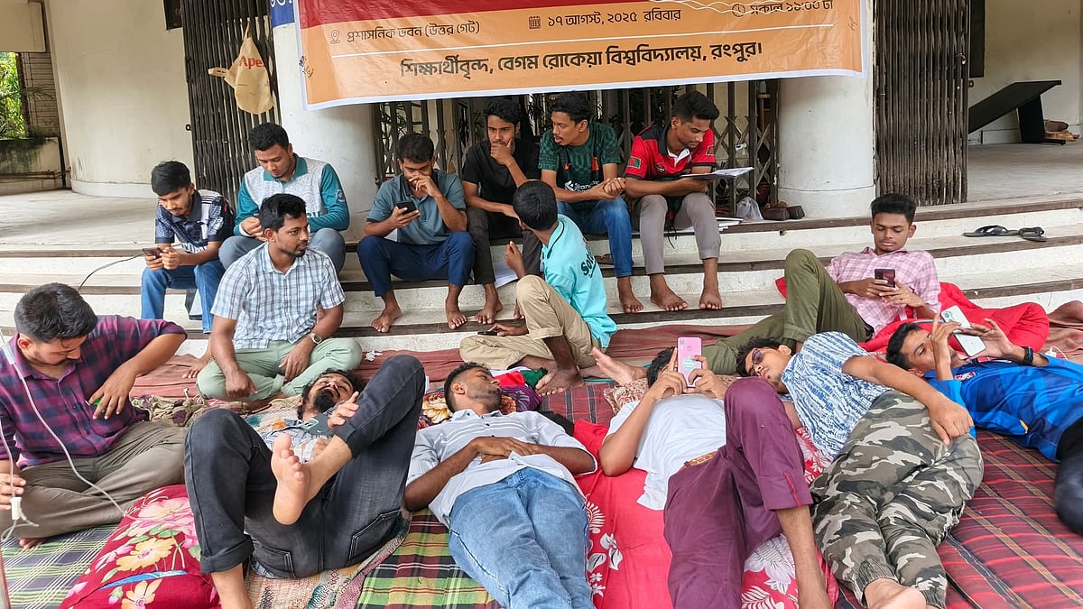 ছবি: প্রথম আলো