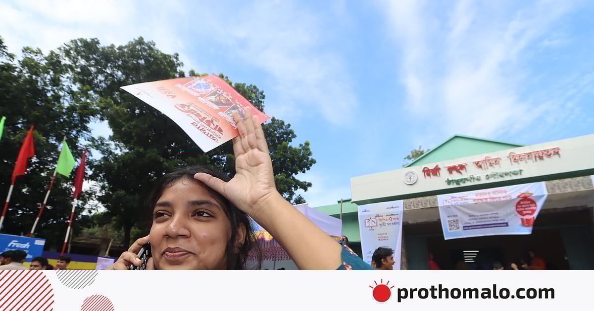 ঠাকুরগাঁও, বান্দরবান ও মাগুরায় কৃতী শিক্ষার্থীদের সংবর্ধনা