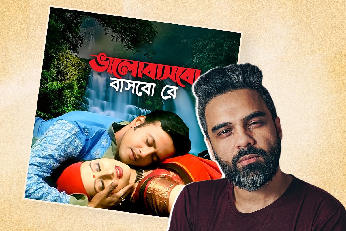 ‘ভালোবাসবো বাসবোরে বন্ধু’ গানের মাধ্যমে প্রথমবার চলচ্চিত্রে প্লেব্যাক করেন হাবিবছবি: কোলাজ