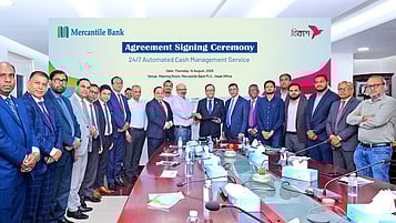  ছবি: মার্কেন্টাইল ব্যাংকের সৌজন্যে