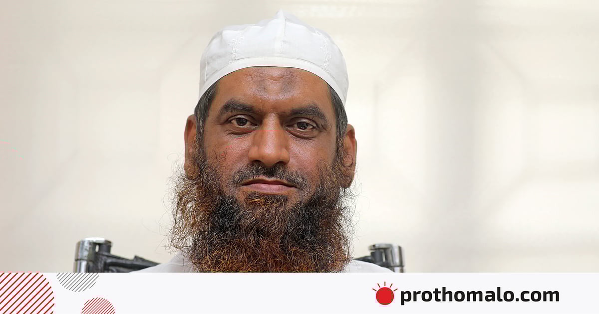 এই নির্বাচন ভবিষ্যৎ প্রজন্মের ভাগ্য নির্ধারণের নির্বাচন: মাওলানা মামুনুল হক এই নির্বাচন ভবিষ্যৎ প্রজন্মের ভাগ্য নির্ধারণের নির্বাচন: মাওলানা মামুনুল হক