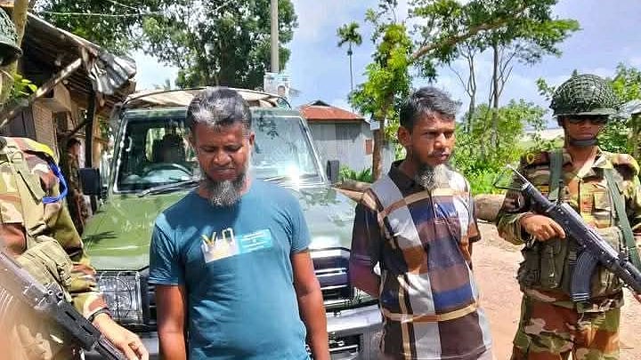 ছবি: সংগৃহীত