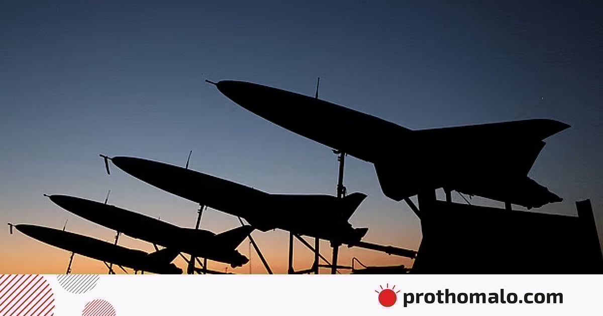 ইরানি ড্রোনে যেভাবে যুদ্ধের রূপ বদলে দিচ্ছে রাশিয়া ইরানি ড্রোনে যেভাবে যুদ্ধের রূপ বদলে দিচ্ছে রাশিয়া