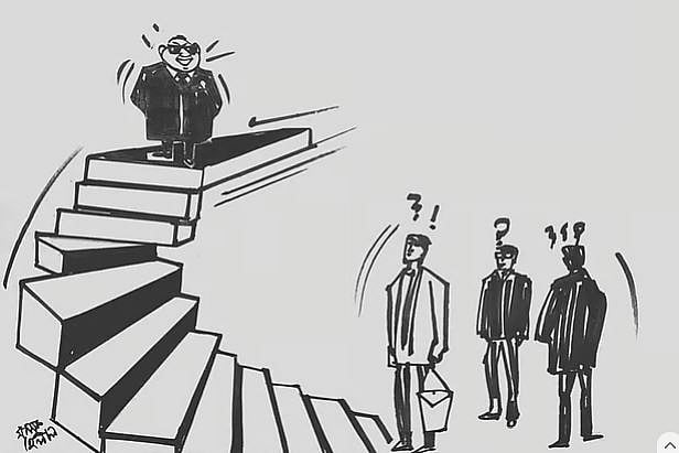 একজন বিশ্ববিদ্যালয়ের শিক্ষকের বেতন কত হওয়া দরকার by মো. মাইন উদ্দিন