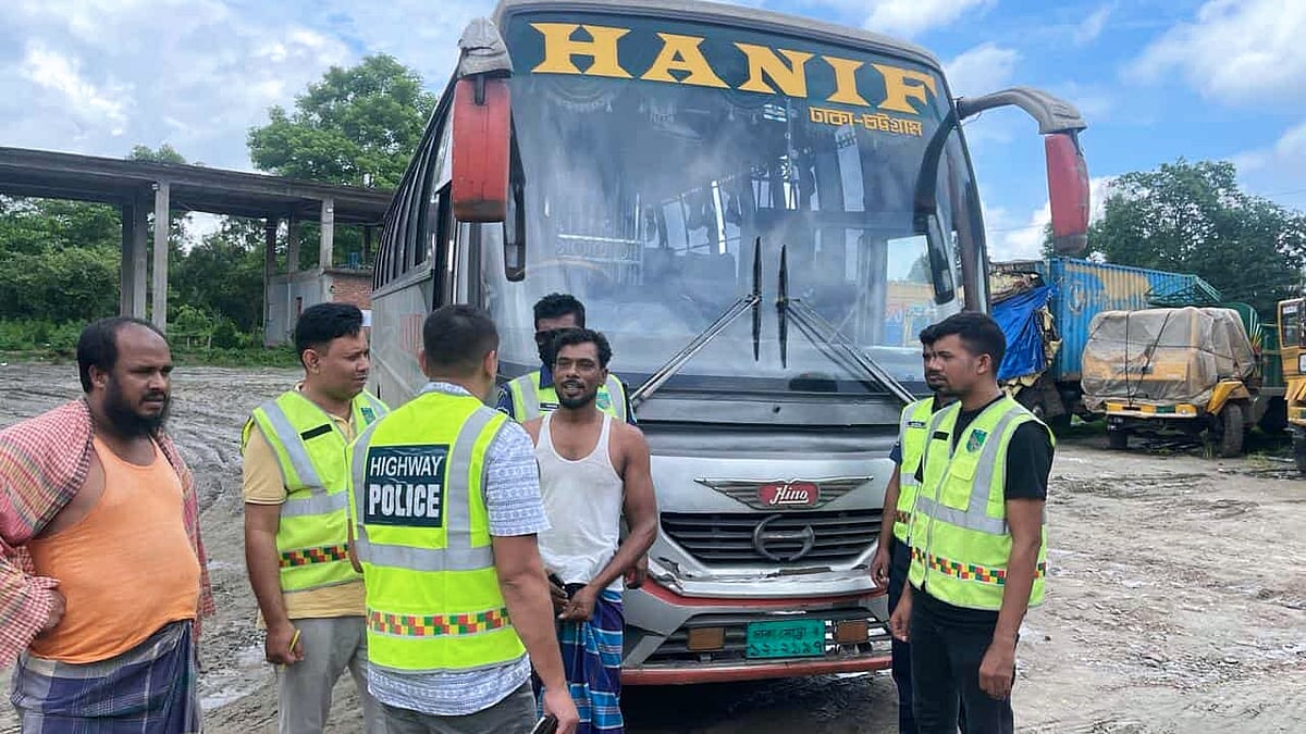 ছবি: প্রথম আলো