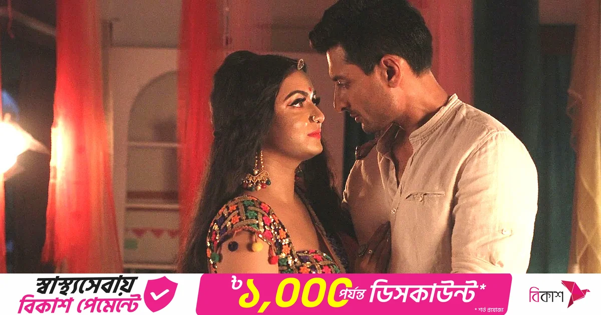 হার না মানা নারী ও এক সাংবাদিকের গল্প প্রকাশ্যে আসছে হার না মানা নারী ও এক সাংবাদিকের গল্প প্রকাশ্যে আসছে