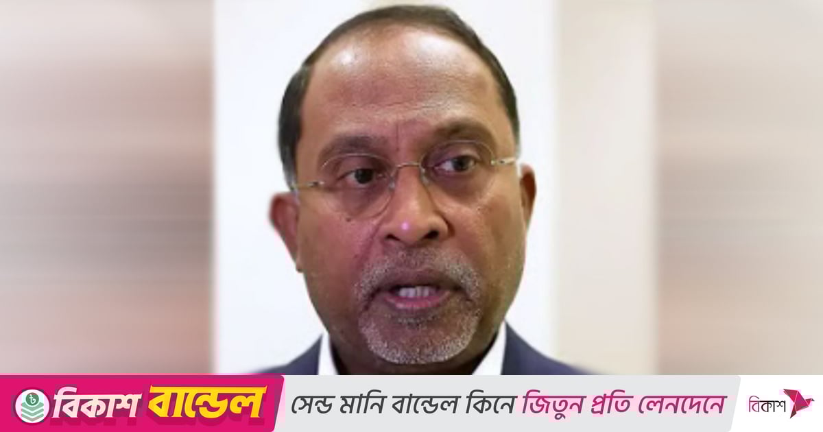 বাংলাদেশি ১০ হাজার শিক্ষার্থীকে ‘গ্র্যাজুয়েট পাস’–এর দাবি অসত্য: মালয়েশিয়ার উচ্চশিক্ষামন্ত্রী