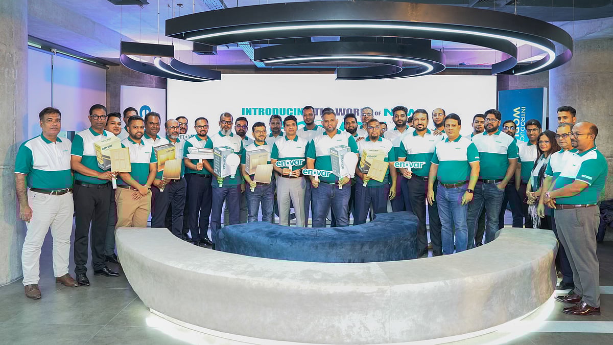 ছবি: আকিজ লাইট ইঞ্জিনিয়ারিং লিমিটেডের সৌজন্যে