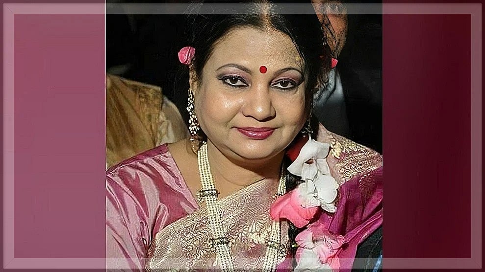 অভিনেত্রী জাহানারা ভূঁইয়াফেসবুক থেকে