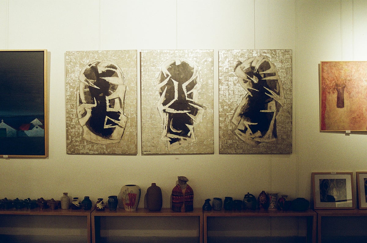 ছবি: পেক্সেলস