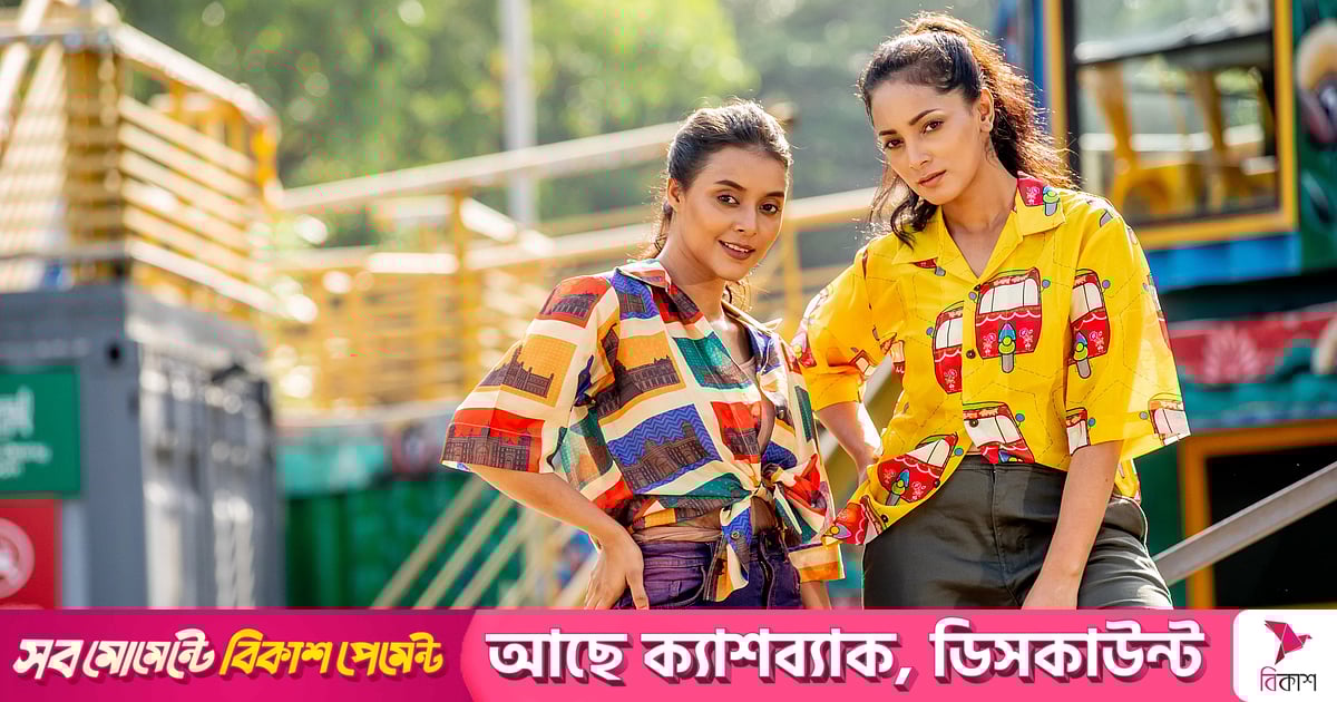 কোন ধরনের শার্টে তরুণদের স্টাইল ও আরাম দুটিই হবে কোন ধরনের শার্টে তরুণদের স্টাইল ও আরাম দুটিই হবে