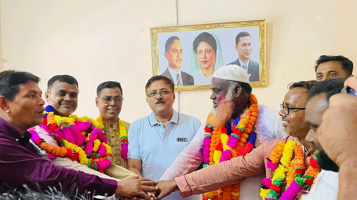 ছবি: সংগৃহীত