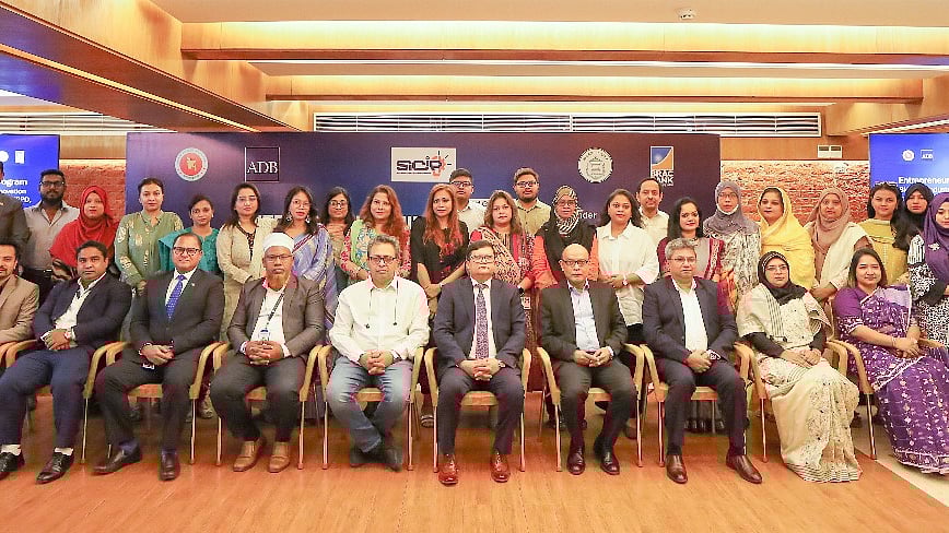 ছবি: ব্র্যাক ব্যাংকের সৌজন্যে