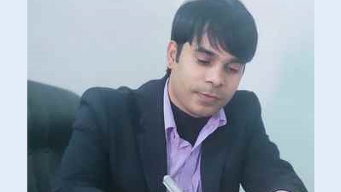 ছবি : সংগৃহীত