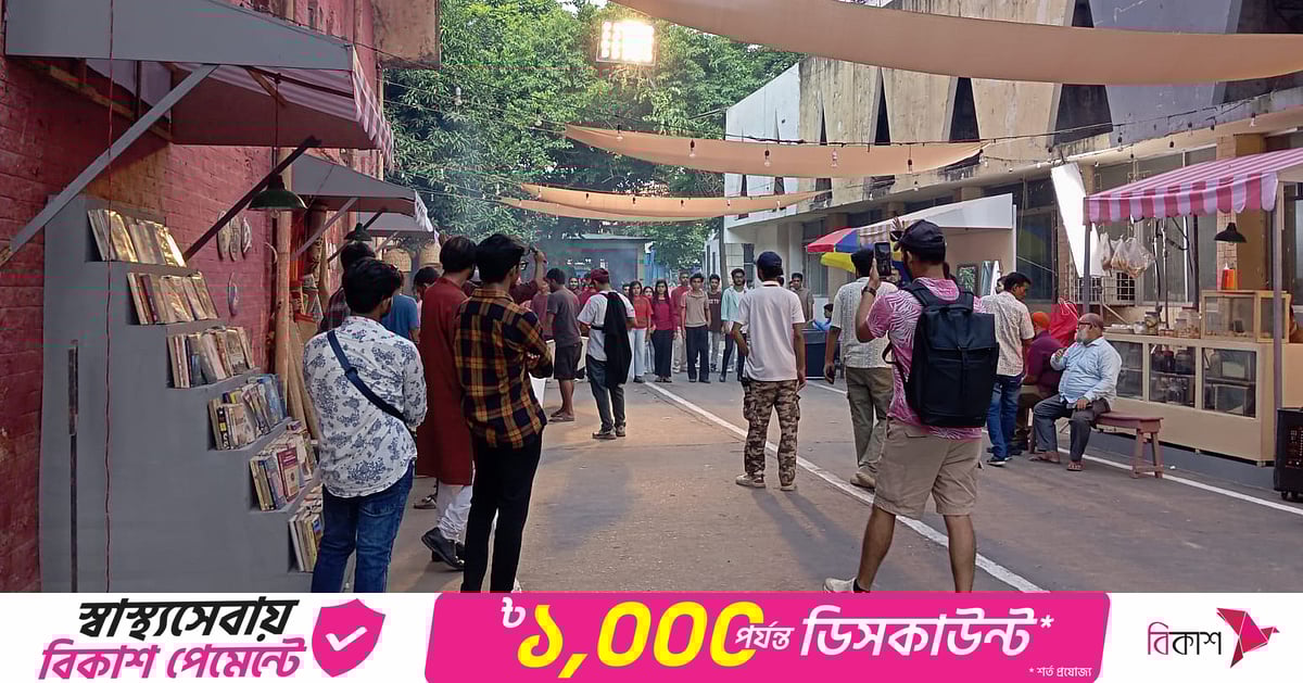 এফডিসিতে জয়া, রাফী, মেহজাবীন আর বিজ্ঞাপনের এলাহি আয়োজন