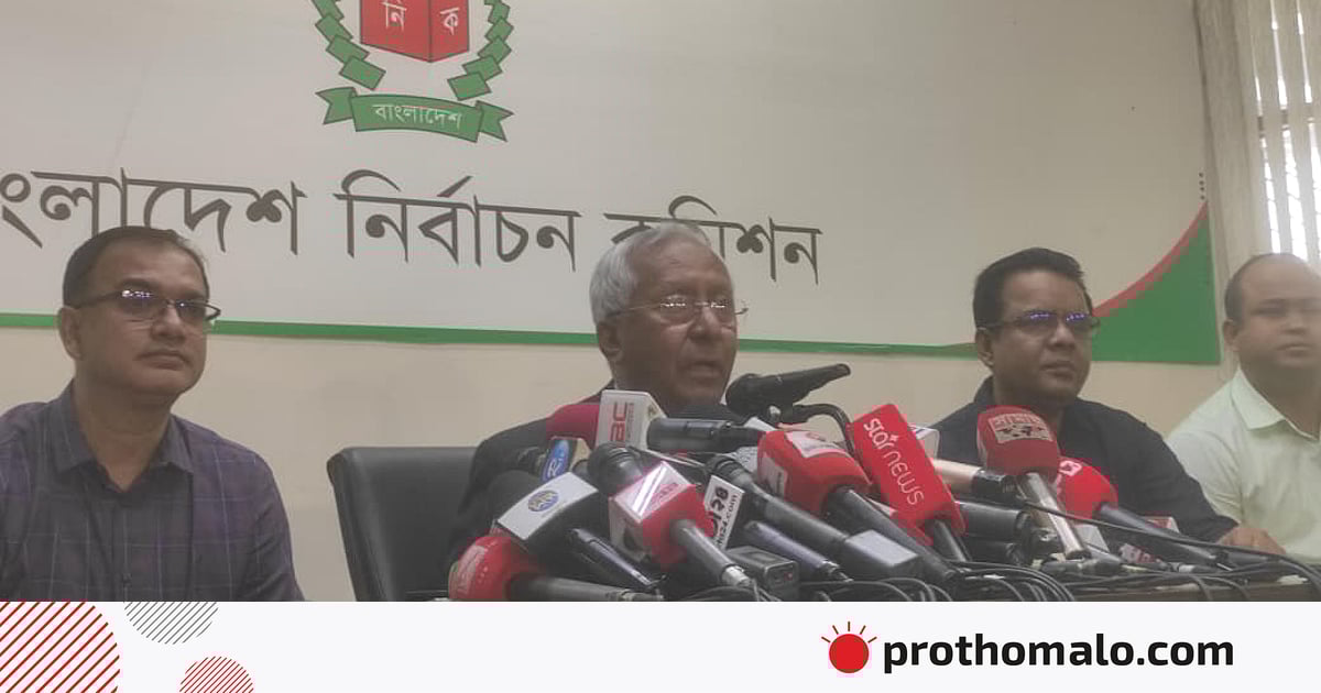 জাতীয় নির্বাচনের ভোটের দুই মাস আগে তফসিল ঘোষণা: ইসি সচিব আখতার