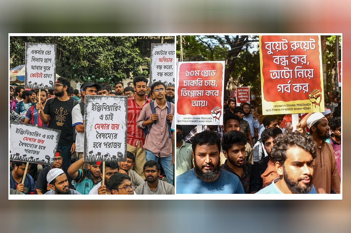 ডিপ্লোমাধারী ও স্নাতক প্রকৌশলীদের মধ্যে কেন এই দ্বন্দ্ব by মাহবুবুর রাজ্জাক