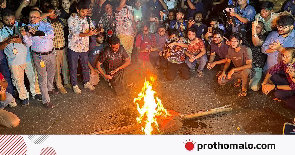 মৎস্য ভবন মোড়ে প্রকৌশল শিক্ষার্থীদের এক ঘণ্টা অবস্থান